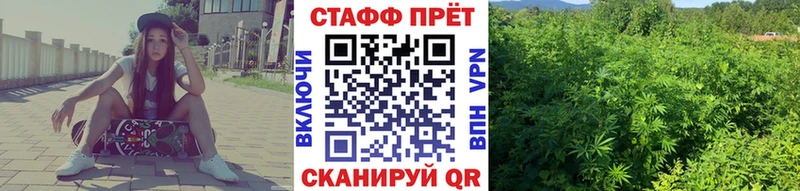 Наркотические вещества Медвежьегорск АМФ  МАРИХУАНА  Меф мяу мяу  кракен ONION  Cocaine  Гашиш 