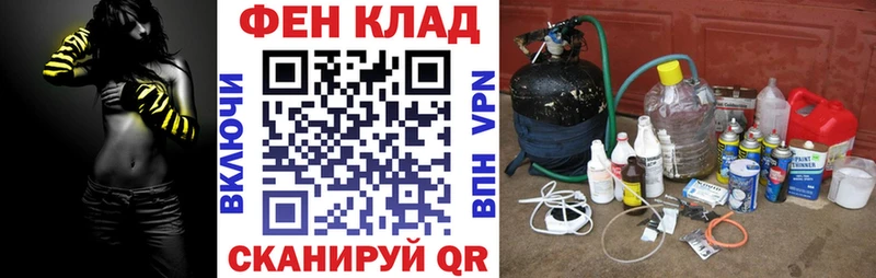 блэк спрут рабочий сайт  Медвежьегорск  Амфетамин VHQ  наркошоп 