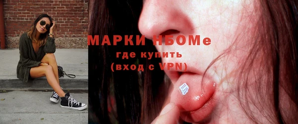 мет Липки