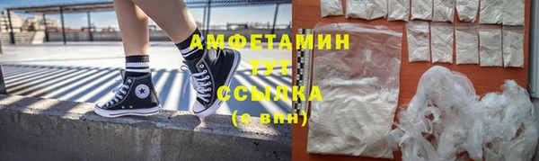 крисы Лиски