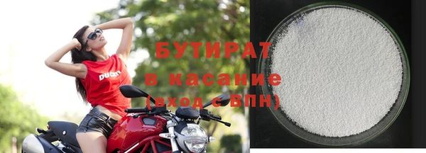 mdpv Ладушкин