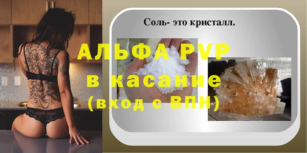mdpv Ладушкин
