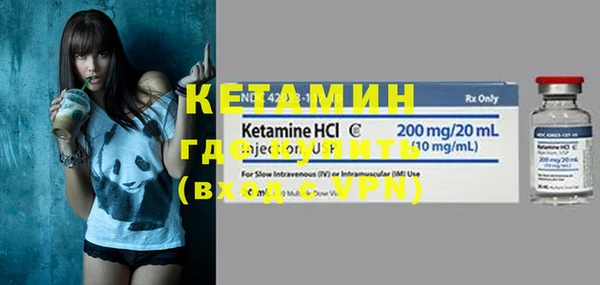 крисы Лиски