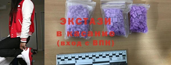 СК Кулебаки