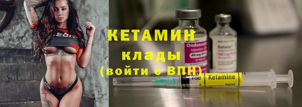 мет Липки