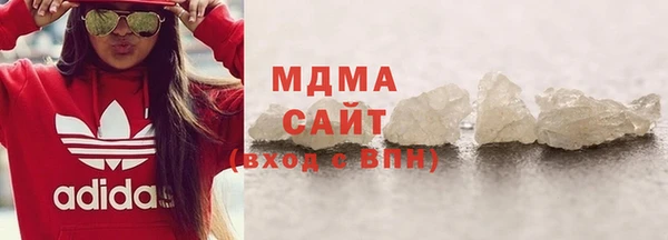 марихуана Лихославль