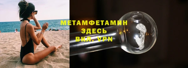 крисы Лиски