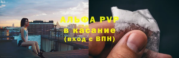 mdpv Ладушкин