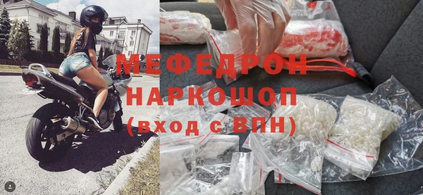мет Липки