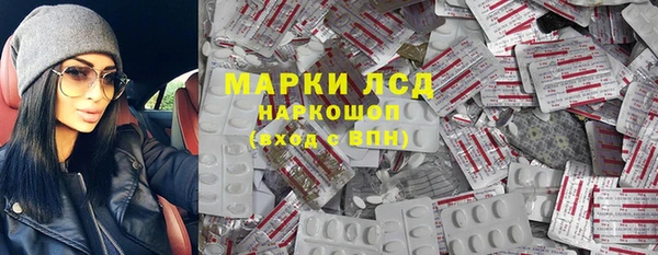 эйфоретик Лабытнанги