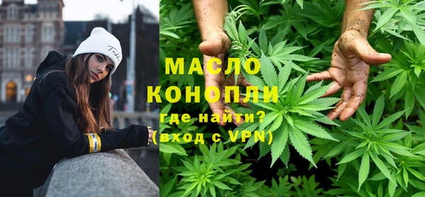 стаф Лагань