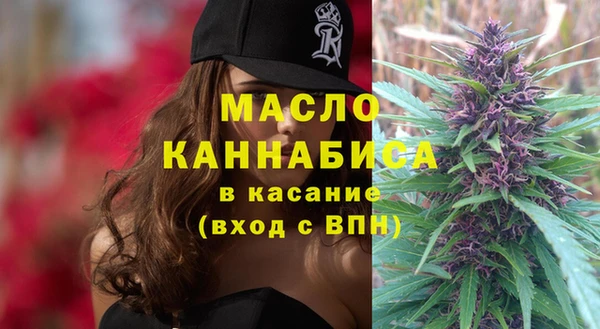 стаф Лагань