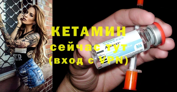 крисы Лиски