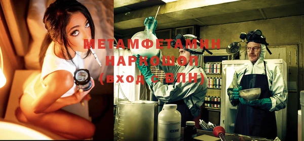 mdpv Ладушкин