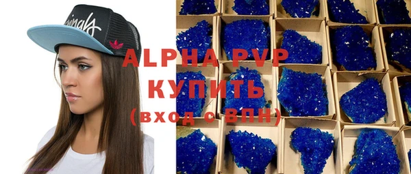 мет Липки