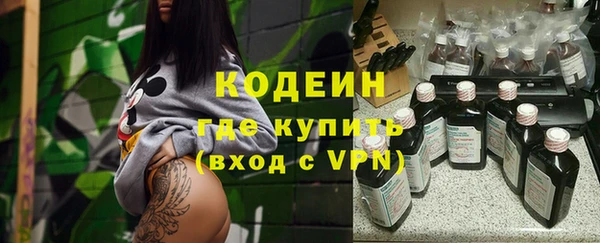 крисы Лиски