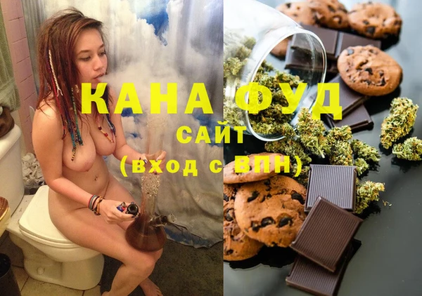 эйфоретик Лабытнанги