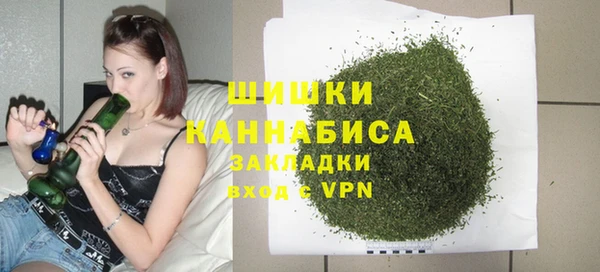mdpv Ладушкин