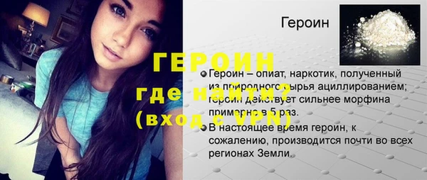 ешки Куйбышев