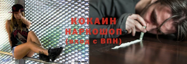 мет Липки