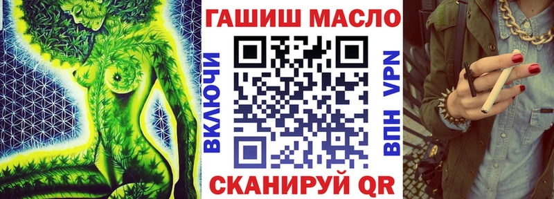 KRAKEN как войти  Медвежьегорск  Дистиллят ТГК концентрат 